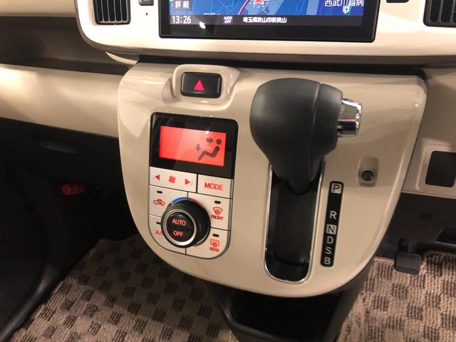 ムーヴキャンバスＧメイクアップＶＳ　ＳＡ３　車検整備付　純正８インチナビ付一年保証・走行距離無制限走行２９０９１キロ　パノラマモニター・ＥＴＣ・左右パワースライドドア・運転席シートヒーター付（埼玉県）の中古車