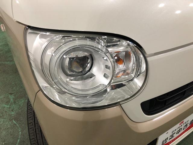 ムーヴキャンバスＧメイクアップＶＳ　ＳＡ３　車検整備付　純正８インチナビ付一年保証・走行距離無制限走行２９０９１キロ　パノラマモニター・ＥＴＣ・左右パワースライドドア・運転席シートヒーター付（埼玉県）の中古車