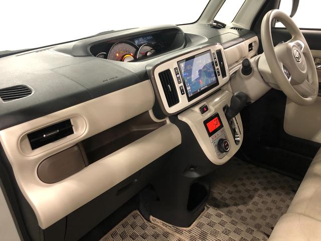 ムーヴキャンバスＧメイクアップＶＳ　ＳＡ３　車検整備付　純正８インチナビ付一年保証・走行距離無制限走行２９０９１キロ　パノラマモニター・ＥＴＣ・左右パワースライドドア・運転席シートヒーター付（埼玉県）の中古車