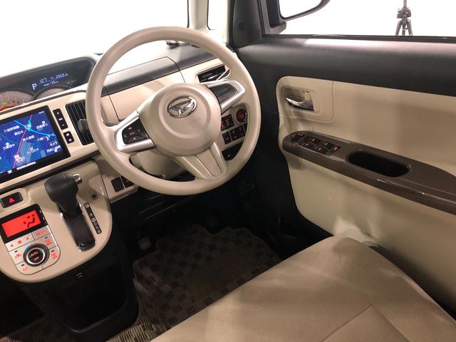 ムーヴキャンバスＧメイクアップＶＳ　ＳＡ３　車検整備付　純正８インチナビ付一年保証・走行距離無制限走行２９０９１キロ　パノラマモニター・ＥＴＣ・左右パワースライドドア・運転席シートヒーター付（埼玉県）の中古車