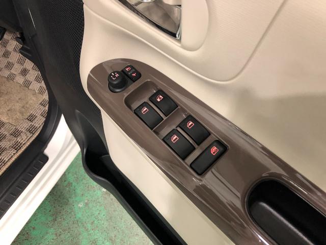 ムーヴキャンバスＧメイクアップＶＳ　ＳＡ３　車検整備付　純正８インチナビ付一年保証・走行距離無制限走行２９０９１キロ　パノラマモニター・ＥＴＣ・左右パワースライドドア・運転席シートヒーター付（埼玉県）の中古車