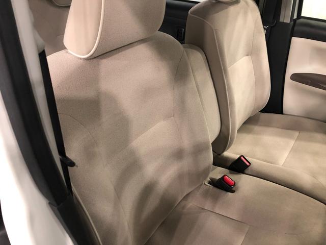 ムーヴキャンバスＧメイクアップＶＳ　ＳＡ３　車検整備付　純正８インチナビ付一年保証・走行距離無制限走行２９０９１キロ　パノラマモニター・ＥＴＣ・左右パワースライドドア・運転席シートヒーター付（埼玉県）の中古車