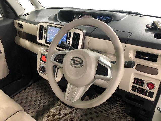 ムーヴキャンバスＧメイクアップＶＳ　ＳＡ３　車検整備付　純正８インチナビ付一年保証・走行距離無制限走行２９０９１キロ　パノラマモニター・ＥＴＣ・左右パワースライドドア・運転席シートヒーター付（埼玉県）の中古車