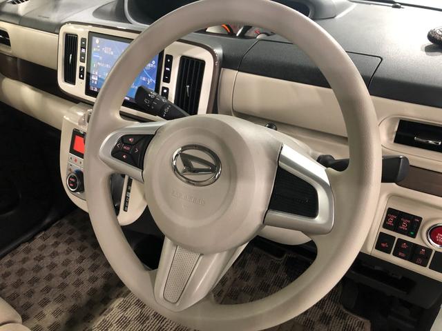 ムーヴキャンバスＧメイクアップＶＳ　ＳＡ３　車検整備付　純正８インチナビ付一年保証・走行距離無制限走行２９０９１キロ　パノラマモニター・ＥＴＣ・左右パワースライドドア・運転席シートヒーター付（埼玉県）の中古車