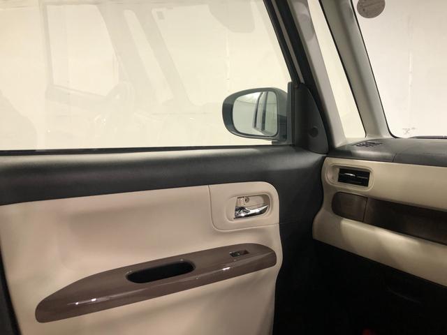 ムーヴキャンバスＧメイクアップＶＳ　ＳＡ３　車検整備付　純正８インチナビ付一年保証・走行距離無制限走行２９０９１キロ　パノラマモニター・ＥＴＣ・左右パワースライドドア・運転席シートヒーター付（埼玉県）の中古車