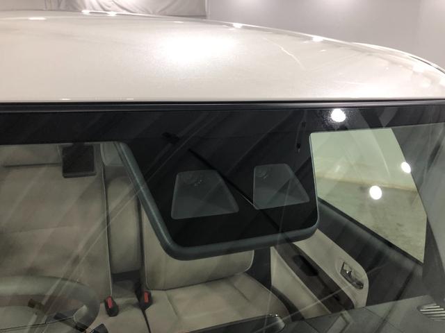 ムーヴキャンバスＧメイクアップＶＳ　ＳＡ３　車検整備付　純正８インチナビ付一年保証・走行距離無制限走行２９０９１キロ　パノラマモニター・ＥＴＣ・左右パワースライドドア・運転席シートヒーター付（埼玉県）の中古車