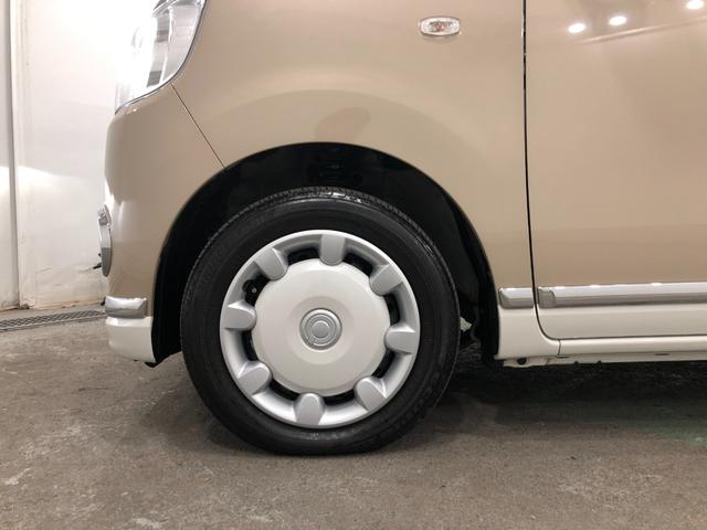 ムーヴキャンバスＧメイクアップＶＳ　ＳＡ３　車検整備付　純正８インチナビ付一年保証・走行距離無制限走行２９０９１キロ　パノラマモニター・ＥＴＣ・左右パワースライドドア・運転席シートヒーター付（埼玉県）の中古車