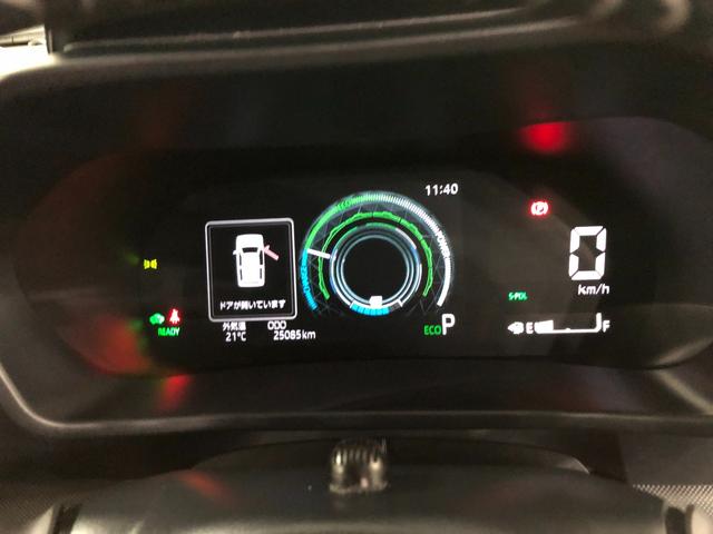 ロッキープレミアムＧ　ＨＥＶ　走行２５０８５キロ／純正ナビ／ドラレコ１年保証距離無制限　走行距離２５０８５キロ　純正フルセグナビ　バックカメラ　ドラレコ　純正マット　サイドエアバッグ　ＬＥＤヘッドランプ　アイドリングストップ　シートヒーター　オート格納式ドアミラー（埼玉県）の中古車