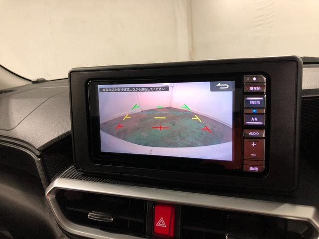 ロッキープレミアムＧ　ＨＥＶ　走行２５０８５キロ／純正ナビ／ドラレコ１年保証距離無制限　走行距離２５０８５キロ　純正フルセグナビ　バックカメラ　ドラレコ　純正マット　サイドエアバッグ　ＬＥＤヘッドランプ　アイドリングストップ　シートヒーター　オート格納式ドアミラー（埼玉県）の中古車