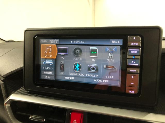 ロッキープレミアムＧ　ＨＥＶ　走行２５０８５キロ／純正ナビ／ドラレコ１年保証距離無制限　走行距離２５０８５キロ　純正フルセグナビ　バックカメラ　ドラレコ　純正マット　サイドエアバッグ　ＬＥＤヘッドランプ　アイドリングストップ　シートヒーター　オート格納式ドアミラー（埼玉県）の中古車