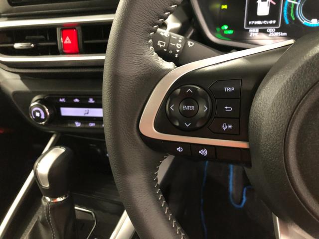 ロッキープレミアムＧ　ＨＥＶ　走行２５０８５キロ／純正ナビ／ドラレコ１年保証距離無制限　走行距離２５０８５キロ　純正フルセグナビ　バックカメラ　ドラレコ　純正マット　サイドエアバッグ　ＬＥＤヘッドランプ　アイドリングストップ　シートヒーター　オート格納式ドアミラー（埼玉県）の中古車