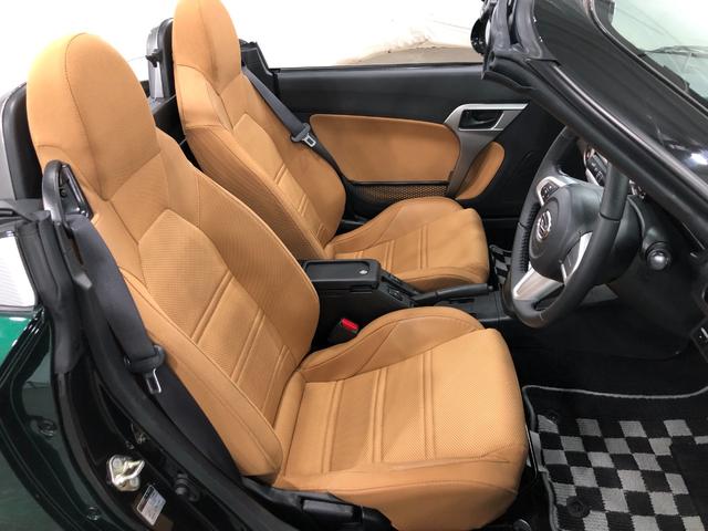 コペンセロ 走行27762キロ/タイヤ4本交換/ナビ/バックカメラ一年保証・走行距離無制限走行27762キロ フルセグナビ ブルートゥース バックカメラ ドラレコ オートライト LEDヘッドライト シートヒーター(埼玉県)の中古車