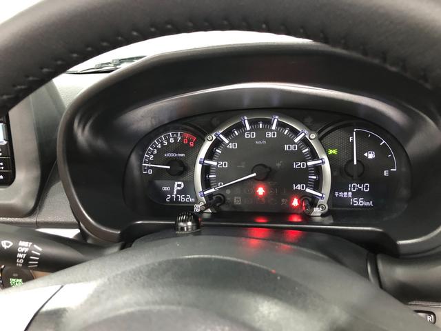 コペンセロ 走行27762キロ/タイヤ4本交換/ナビ/バックカメラ一年保証・走行距離無制限走行27762キロ フルセグナビ ブルートゥース バックカメラ ドラレコ オートライト LEDヘッドライト シートヒーター(埼玉県)の中古車