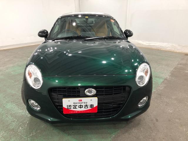 コペンセロ 走行27762キロ/タイヤ4本交換/ナビ/バックカメラ一年保証・走行距離無制限走行27762キロ フルセグナビ ブルートゥース バックカメラ ドラレコ オートライト LEDヘッドライト シートヒーター(埼玉県)の中古車