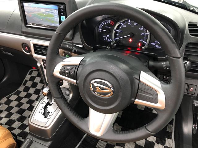 コペンセロ 走行27762キロ/タイヤ4本交換/ナビ/バックカメラ一年保証・走行距離無制限走行27762キロ フルセグナビ ブルートゥース バックカメラ ドラレコ オートライト LEDヘッドライト シートヒーター(埼玉県)の中古車