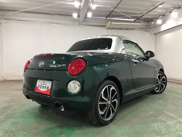 コペンセロ 走行27762キロ/タイヤ4本交換/ナビ/バックカメラ一年保証・走行距離無制限走行27762キロ フルセグナビ ブルートゥース バックカメラ ドラレコ オートライト LEDヘッドライト シートヒーター(埼玉県)の中古車