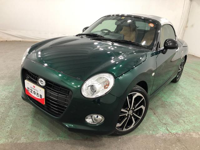 コペンセロ 走行27762キロ/タイヤ4本交換/ナビ/バックカメラ一年保証・走行距離無制限走行27762キロ フルセグナビ ブルートゥース バックカメラ ドラレコ オートライト LEDヘッドライト シートヒーター(埼玉県)の中古車