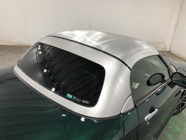 コペンセロ 走行27762キロ/タイヤ4本交換/ナビ/バックカメラ一年保証・走行距離無制限走行27762キロ フルセグナビ ブルートゥース バックカメラ ドラレコ オートライト LEDヘッドライト シートヒーター(埼玉県)の中古車