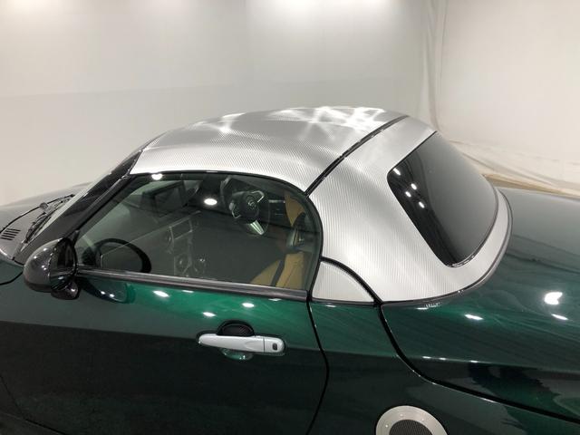 コペンセロ 走行27762キロ/タイヤ4本交換/ナビ/バックカメラ一年保証・走行距離無制限走行27762キロ フルセグナビ ブルートゥース バックカメラ ドラレコ オートライト LEDヘッドライト シートヒーター(埼玉県)の中古車