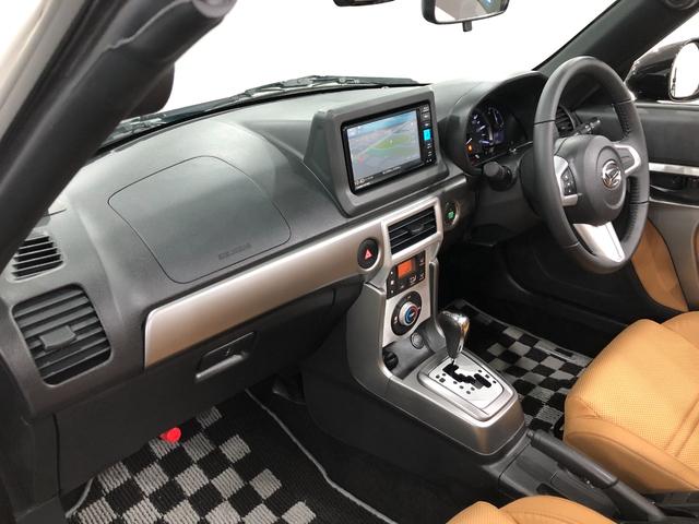 コペンセロ 走行27762キロ/タイヤ4本交換/ナビ/バックカメラ一年保証・走行距離無制限走行27762キロ フルセグナビ ブルートゥース バックカメラ ドラレコ オートライト LEDヘッドライト シートヒーター(埼玉県)の中古車