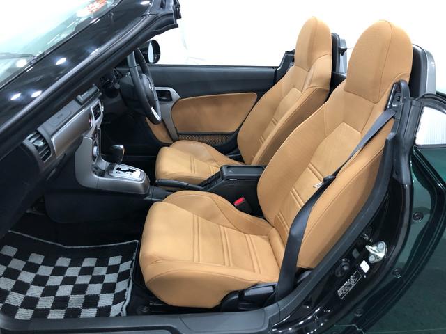 コペンセロ 走行27762キロ/タイヤ4本交換/ナビ/バックカメラ一年保証・走行距離無制限走行27762キロ フルセグナビ ブルートゥース バックカメラ ドラレコ オートライト LEDヘッドライト シートヒーター(埼玉県)の中古車