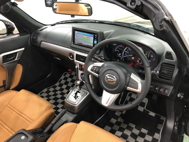 コペンセロ 走行27762キロ/タイヤ4本交換/ナビ/バックカメラ一年保証・走行距離無制限走行27762キロ フルセグナビ ブルートゥース バックカメラ ドラレコ オートライト LEDヘッドライト シートヒーター(埼玉県)の中古車