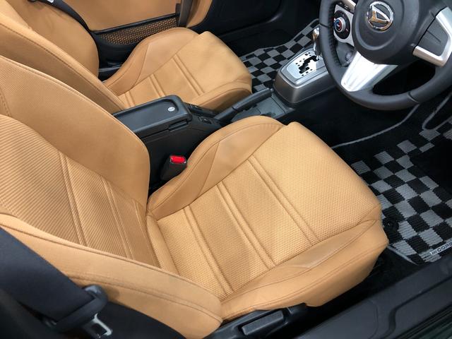 コペンセロ 走行27762キロ/タイヤ4本交換/ナビ/バックカメラ一年保証・走行距離無制限走行27762キロ フルセグナビ ブルートゥース バックカメラ ドラレコ オートライト LEDヘッドライト シートヒーター(埼玉県)の中古車