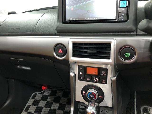 コペンセロ 走行27762キロ/タイヤ4本交換/ナビ/バックカメラ一年保証・走行距離無制限走行27762キロ フルセグナビ ブルートゥース バックカメラ ドラレコ オートライト LEDヘッドライト シートヒーター(埼玉県)の中古車