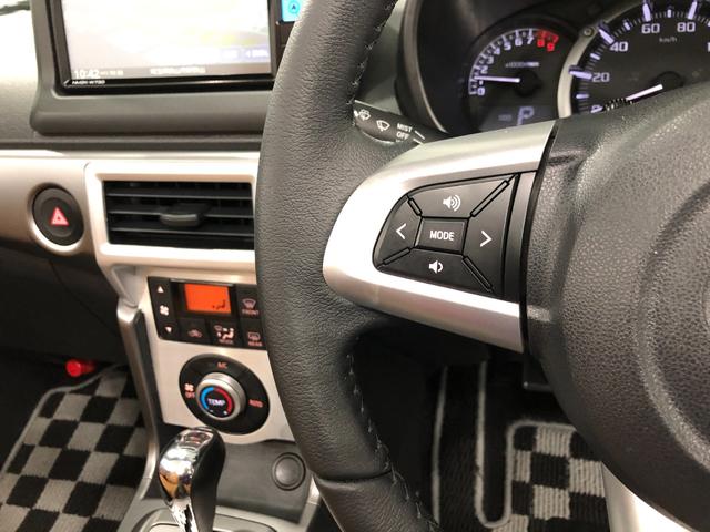 コペンセロ 走行27762キロ/タイヤ4本交換/ナビ/バックカメラ一年保証・走行距離無制限走行27762キロ フルセグナビ ブルートゥース バックカメラ ドラレコ オートライト LEDヘッドライト シートヒーター(埼玉県)の中古車