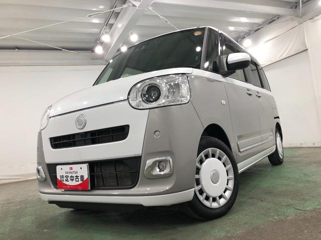 ムーヴキャンバスストライプスG フルセグナビ ドラレコ バックモニター純正フルセグナビ バックカメラ ドラレコ クリアランスソナー オートライト LEDヘッドライトシートヒーター 両側電動スライドドア スマートアシスト 一年保証・走行距離無制限走行22344キロ(埼玉県)の中古車