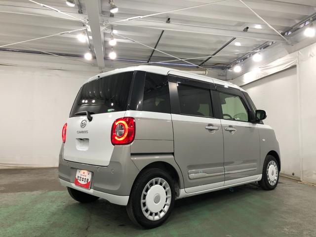 ムーヴキャンバスストライプスG フルセグナビ ドラレコ バックモニター純正フルセグナビ バックカメラ ドラレコ クリアランスソナー オートライト LEDヘッドライトシートヒーター 両側電動スライドドア スマートアシスト 一年保証・走行距離無制限走行22344キロ(埼玉県)の中古車