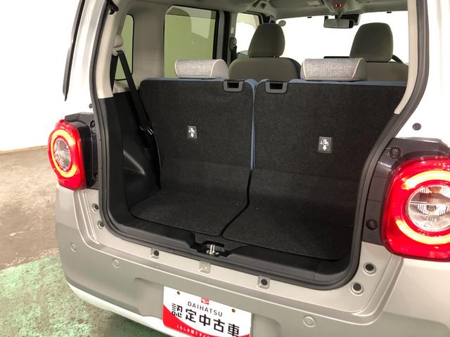 ムーヴキャンバスストライプスG フルセグナビ ドラレコ バックモニター純正フルセグナビ バックカメラ ドラレコ クリアランスソナー オートライト LEDヘッドライトシートヒーター 両側電動スライドドア スマートアシスト 一年保証・走行距離無制限走行22344キロ(埼玉県)の中古車