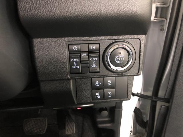 ムーヴキャンバスストライプスG フルセグナビ ドラレコ バックモニター純正フルセグナビ バックカメラ ドラレコ クリアランスソナー オートライト LEDヘッドライトシートヒーター 両側電動スライドドア スマートアシスト 一年保証・走行距離無制限走行22344キロ(埼玉県)の中古車