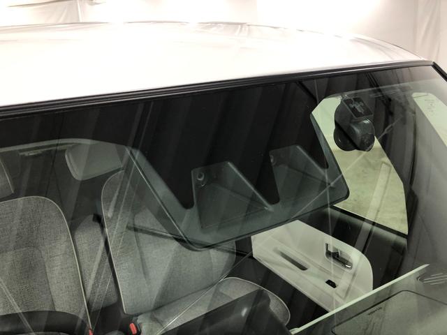 ムーヴキャンバスストライプスG フルセグナビ ドラレコ バックモニター純正フルセグナビ バックカメラ ドラレコ クリアランスソナー オートライト LEDヘッドライトシートヒーター 両側電動スライドドア スマートアシスト 一年保証・走行距離無制限走行22344キロ(埼玉県)の中古車