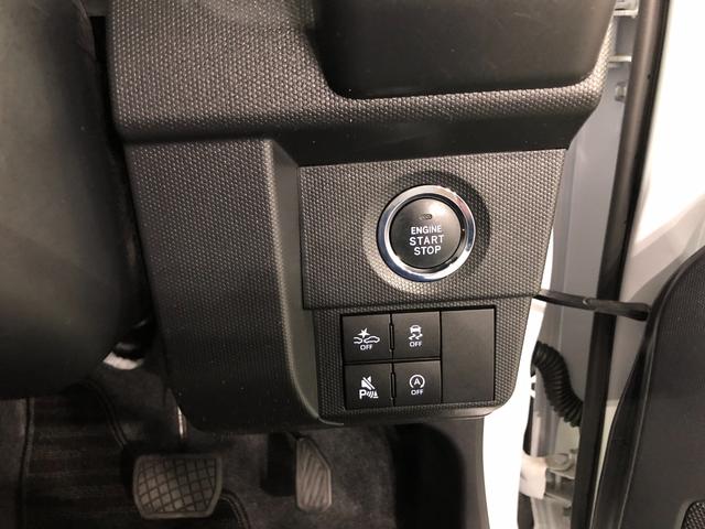 タフトGダーククロムベンチャー 走行5977キロ/クリアランスソナ一年保証・走行距離無制限 走行5977キロ サイドエアバック クリアランスソナー オートマチックハイビーム オートライト LEDヘッドライト ベンチシート シートヒーター(埼玉県)の中古車