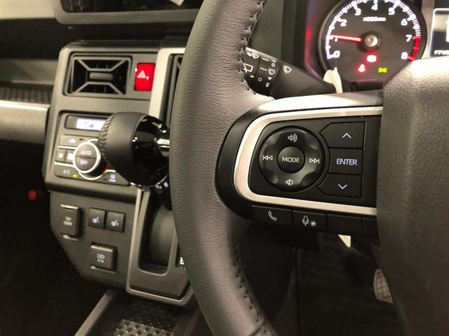 タフトGダーククロムベンチャー 走行5977キロ/クリアランスソナ一年保証・走行距離無制限 走行5977キロ サイドエアバック クリアランスソナー オートマチックハイビーム オートライト LEDヘッドライト ベンチシート シートヒーター(埼玉県)の中古車