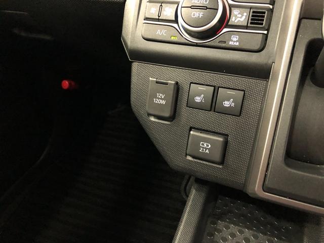 タフトGダーククロムベンチャー 走行5977キロ/クリアランスソナ一年保証・走行距離無制限 走行5977キロ サイドエアバック クリアランスソナー オートマチックハイビーム オートライト LEDヘッドライト ベンチシート シートヒーター(埼玉県)の中古車