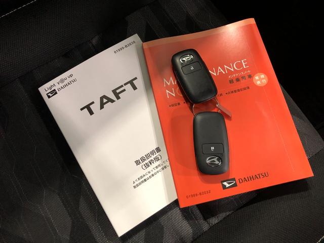 タフトGダーククロムベンチャー 走行5977キロ/クリアランスソナ一年保証・走行距離無制限 走行5977キロ サイドエアバック クリアランスソナー オートマチックハイビーム オートライト LEDヘッドライト ベンチシート シートヒーター(埼玉県)の中古車