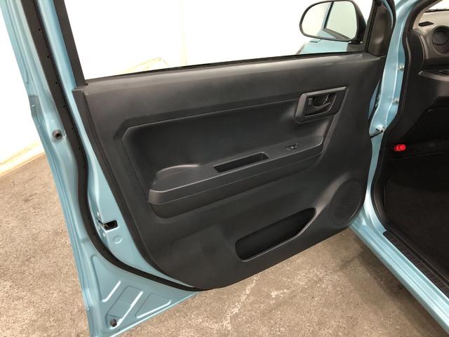 ミライースＬ　ＳＡIII　走行２６８８キロ／クリアランスソナー一年保証・走行距離無制限　走行２６８８キロ　助手席エアバック　オートライト　オートマチックハイビーム　クリアランスソナー　アイドリングストップ（埼玉県）の中古車