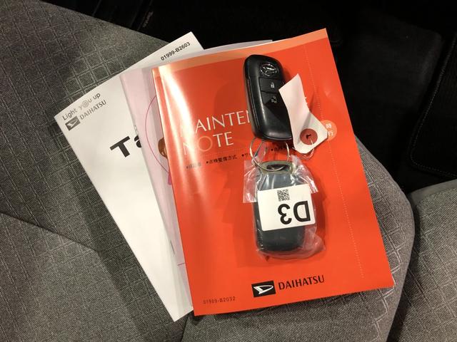 タントＸ　走行８２２６キロ／クリアランスソナー／シートヒーター１年保証距離無制限　走行距離８２２６キロ　純正マット　サイドエアバッグ　ＬＥＤヘッドランプ　アイドリングストップ　シートヒーター　プッシュボタンスタート　片側電動スライドドア　オート格納式ドアミラー（埼玉県）の中古車