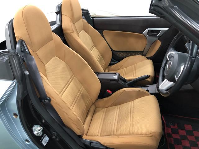 コペンローブ　車検Ｒ９．１２　純正ナビ／ＣＶＴ／修復歴あり一年保証・走行距離無制限走行９６３６６キロ　左リア修復歴あり　純正ワンセグナビ　運転席助手席エアバック　純正カーペットマット　ＬＥＤヘッドライト　アイドリングストップ（埼玉県）の中古車