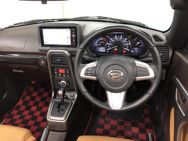 コペンローブ　車検Ｒ９．１２　純正ナビ／ＣＶＴ／修復歴あり一年保証・走行距離無制限走行９６３６６キロ　左リア修復歴あり　純正ワンセグナビ　運転席助手席エアバック　純正カーペットマット　ＬＥＤヘッドライト　アイドリングストップ（埼玉県）の中古車