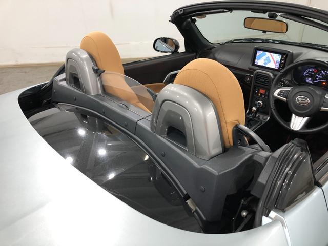 コペンローブ　車検Ｒ９．１２　純正ナビ／ＣＶＴ／修復歴あり一年保証・走行距離無制限走行９６３６６キロ　左リア修復歴あり　純正ワンセグナビ　運転席助手席エアバック　純正カーペットマット　ＬＥＤヘッドライト　アイドリングストップ（埼玉県）の中古車