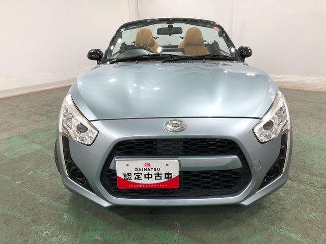 コペンローブ　車検Ｒ９．１２　純正ナビ／ＣＶＴ／修復歴あり一年保証・走行距離無制限走行９６３６６キロ　左リア修復歴あり　純正ワンセグナビ　運転席助手席エアバック　純正カーペットマット　ＬＥＤヘッドライト　アイドリングストップ（埼玉県）の中古車