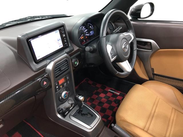 コペンローブ　車検Ｒ９．１２　純正ナビ／ＣＶＴ／修復歴あり一年保証・走行距離無制限走行９６３６６キロ　左リア修復歴あり　純正ワンセグナビ　運転席助手席エアバック　純正カーペットマット　ＬＥＤヘッドライト　アイドリングストップ（埼玉県）の中古車