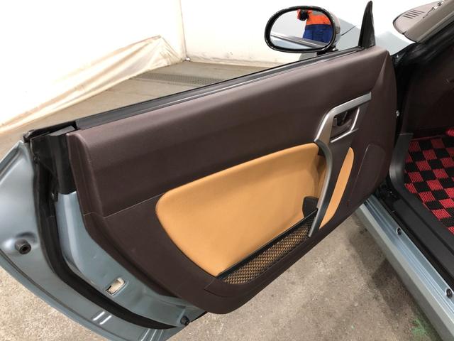 コペンローブ　車検Ｒ９．１２　純正ナビ／ＣＶＴ／修復歴あり一年保証・走行距離無制限走行９６３６６キロ　左リア修復歴あり　純正ワンセグナビ　運転席助手席エアバック　純正カーペットマット　ＬＥＤヘッドライト　アイドリングストップ（埼玉県）の中古車