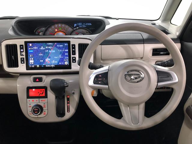 ムーヴキャンバスＧメイクアップＶＳ・ＳＡ３　８型ナビ　全周囲カメラ　ドラレコ純正フルセグナビ　パノラマモニター　ドラレコ　純正マット　サイドエアバッグ　ＬＥＤヘッドランプ　アイドリングストップ　シートヒーター　両側電動スライドドア　１年保証距離無制限　走行距離２７９３９キロ（埼玉県）の中古車