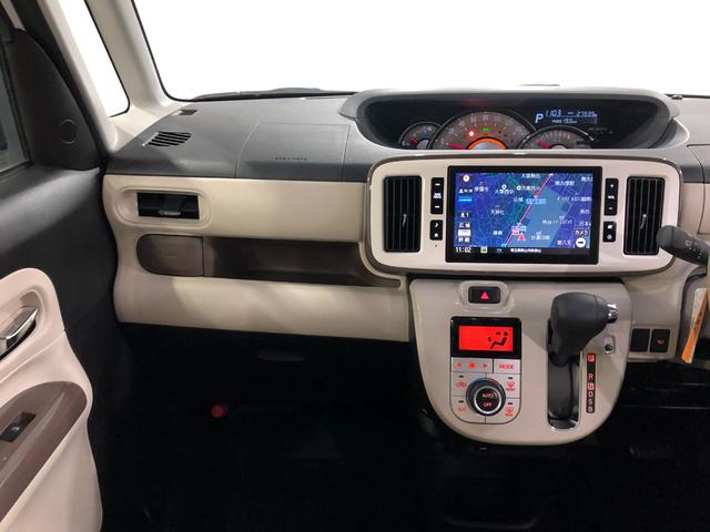 ムーヴキャンバスＧメイクアップＶＳ・ＳＡ３　８型ナビ　全周囲カメラ　ドラレコ純正フルセグナビ　パノラマモニター　ドラレコ　純正マット　サイドエアバッグ　ＬＥＤヘッドランプ　アイドリングストップ　シートヒーター　両側電動スライドドア　１年保証距離無制限　走行距離２７９３９キロ（埼玉県）の中古車