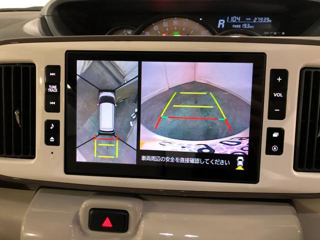 ムーヴキャンバスＧメイクアップＶＳ・ＳＡ３　８型ナビ　全周囲カメラ　ドラレコ純正フルセグナビ　パノラマモニター　ドラレコ　純正マット　サイドエアバッグ　ＬＥＤヘッドランプ　アイドリングストップ　シートヒーター　両側電動スライドドア　１年保証距離無制限　走行距離２７９３９キロ（埼玉県）の中古車