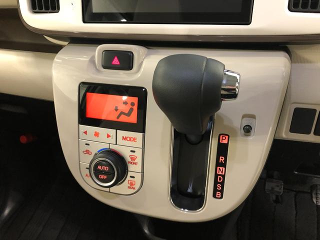 ムーヴキャンバスＧメイクアップＶＳ・ＳＡ３　８型ナビ　全周囲カメラ　ドラレコ純正フルセグナビ　パノラマモニター　ドラレコ　純正マット　サイドエアバッグ　ＬＥＤヘッドランプ　アイドリングストップ　シートヒーター　両側電動スライドドア　１年保証距離無制限　走行距離２７９３９キロ（埼玉県）の中古車